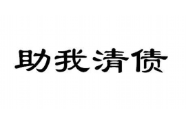 海宁专业讨债公司有哪些核心服务？